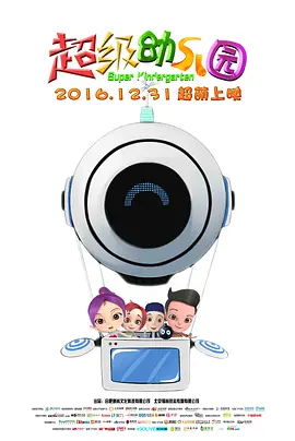 免费观看黄a一级视频日本